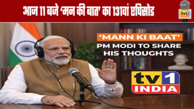 131st episode of 'Mann Ki Baat' today at 11 Am