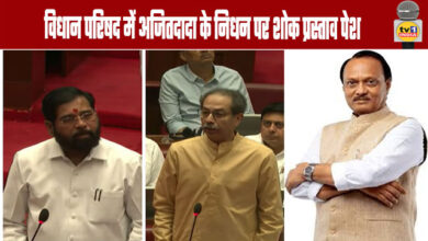 A Condolence Motion was Presented in the Legislative Council on the Passing of Ajitdada