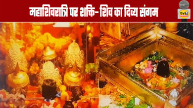 A Divine Confluence of Shakti and Shiva on Mahashivratri