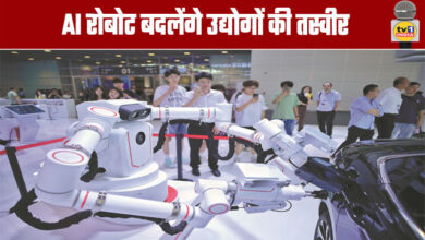 AI Robots Will Change the Face of Industries