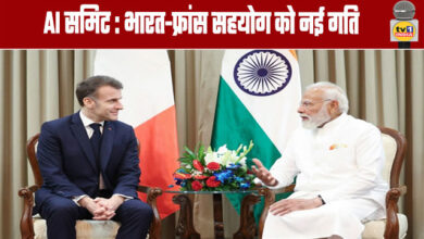 AI Summit: New Momentum for India-France Cooperation