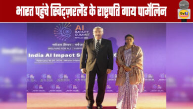 AI Summit: Swiss President Guy Parmelin Arrives in India