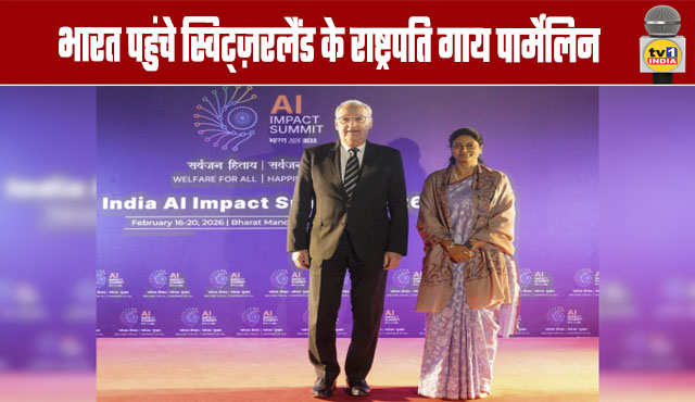 AI Summit: Swiss President Guy Parmelin Arrives in India