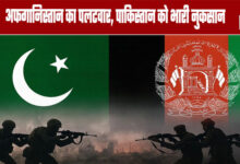 Afghanistan Counterattacks, Pakistan Suffers Heavy Losses