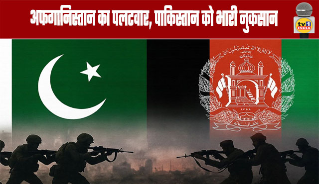 Afghanistan Counterattacks, Pakistan Suffers Heavy Losses