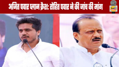 Ajit Pawar Plane Crash Rohit Pawar Demands Investigation