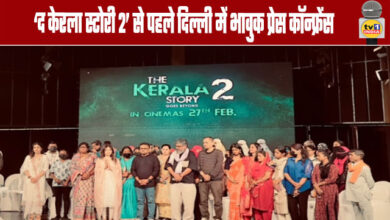 An emotional press conference in Delhi ahead of the release of 'The Kerala Story 2'