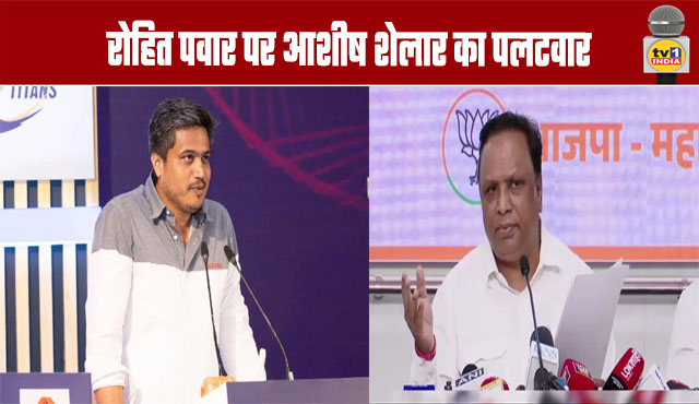 Maharashtra: Ashish Shelar Hits Back at Rohit Pawar