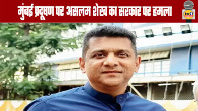 Aslam Shaikh Attacks Government Over Mumbai Pollution