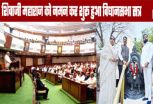 Assembly session begins with homage to Shivaji Maharaj