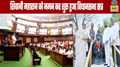 Assembly session begins with homage to Shivaji Maharaj