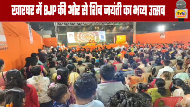 BJP Celebrates Shiv Jayanti in Kharghar