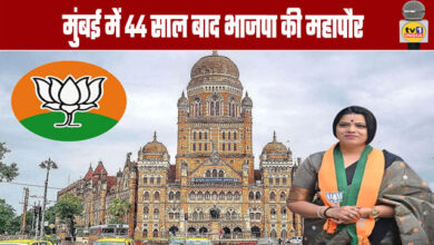 BJP mayor in Mumbai after 44 years