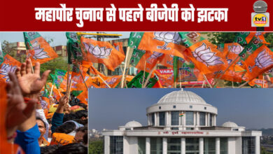 Navi Mumbai: BJP suffers setback ahead of mayoral election