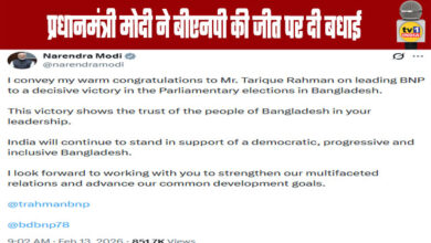 Bangladesh Elections: Modi congratulates BNP on its victory