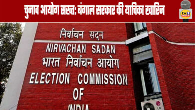 Election Commission Takes Strict Stance: Bengal Government's Exemption Request Rejected