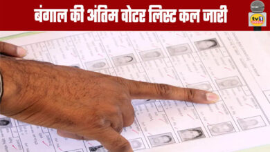 Bengal's Final Voter List to be Released Tomorrow