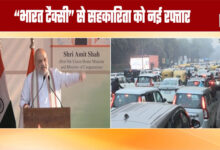“Bharat Taxi” Gives New Momentum to Cooperatives