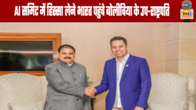 Bolivia's Vice President Arrives in India, Will Participate in AI Summit