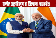 Brazilian President Lula da Silva Visits India