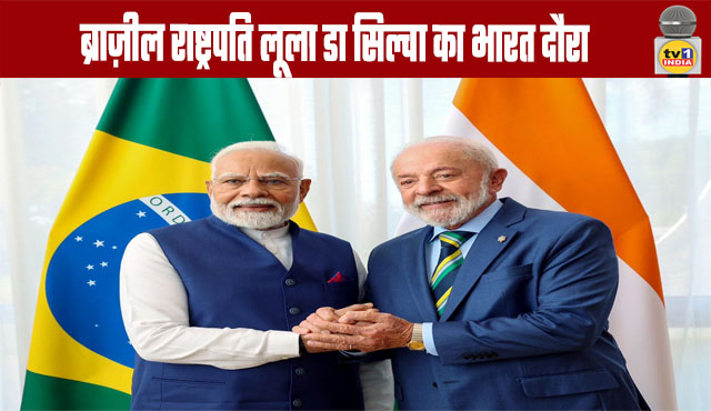 Brazilian President Lula da Silva Visits India