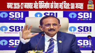 Budget 2026-27 Will Give a New Direction to Innovation and Manufacturing: SBI Chairman