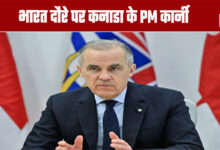 Canadian PM Carney on India Visit