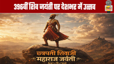 Celebrations across the country mark the 396th Shiva Jayanti