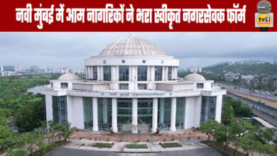 Citizens Fill Approved Corporator Forms in Navi Mumbai