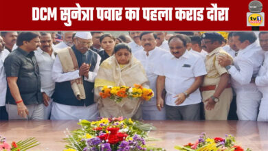 Karad News: DCM Sunetra Pawar's First Visit to Karad