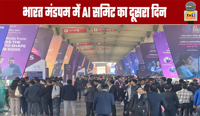 AI ​​Summit 2026: Day 2 of the AI ​​Summit at Bharat Mandapam