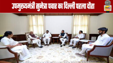 Deputy Chief Minister Sunetra Pawar's First Visit to Delhi