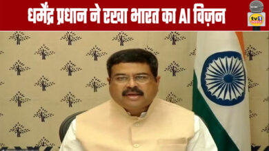Dharmendra Pradhan outlines India's AI vision