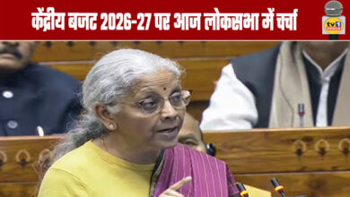 Discussion on Union Budget 2026-27 in Lok Sabha Today