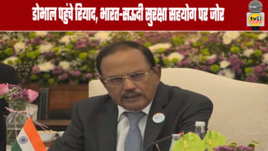 Doval arrives in Riyadh, emphasizes India-Saudi security cooperation