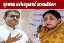 Praful Patel: Electing Sunetra Pawar as Leader is an Internal Party Decision