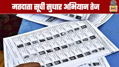 Election Commission: Voter List Correction Campaign Intensifies