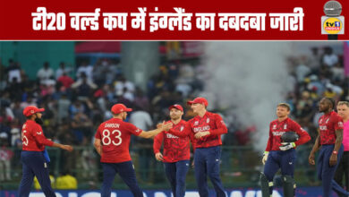 England's dominance continues in the T20 World Cup