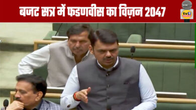 Fadnavis's Vision 2047 in the Budget Session