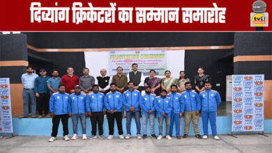 Felicitation Ceremony for Disabled Cricketers