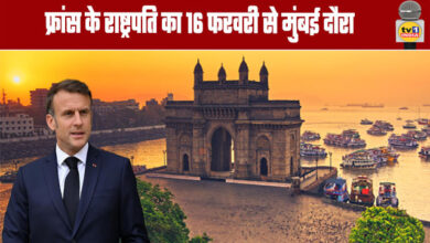 French President to visit Mumbai from February 16