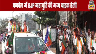 Grand Bike Rally by BJP Mahayuti in Panvel