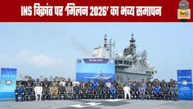 Grand Finale of 'Milan 2026' on INS Vikrant