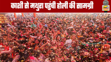 Holi Materials Arrive in Mathura from Kashi