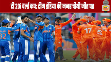 ICC T20I World Cup: Team India eyes fourth win