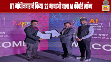 IIT Gandhinagar launches AI keyboard with 22 languages