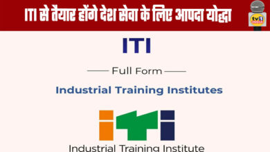 ITI will Prepare Disaster Warriors for National Service