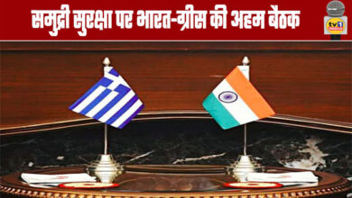 India-Greece: Important India-Greece Meeting on Maritime Security