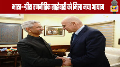 India-Greece Strategic Partnership Gains New Dimension