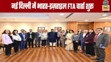 India-Israel FTA talks begin in New Delhi